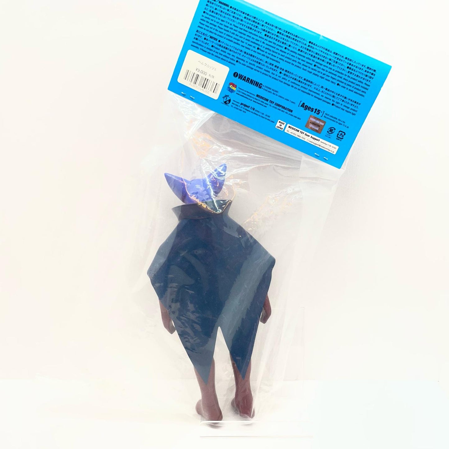 【中古】 ソフビ人形 【レトロ】【尾張小牧店】