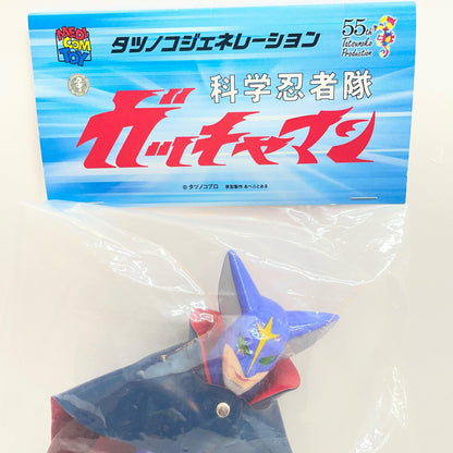 【中古】 ソフビ人形 【レトロ】【尾張小牧店】