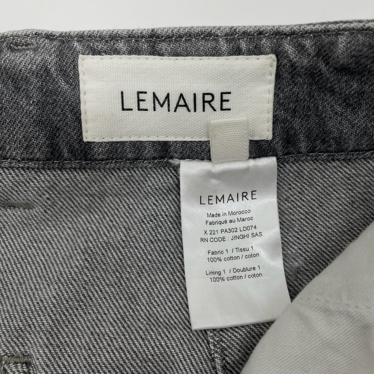 【中古】LEMAIRE | ルメール ツイストベルトコットンパンツ グレー サイズ：S【尾張小牧店】
