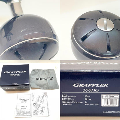 【フィッシング/釣り/釣具/リール】 【ベイトリール/右ハンドル】SHIMANO | シマノ 17グラップラー 300HG【尾張小牧店】