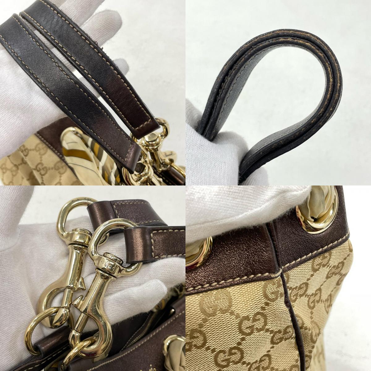 GUCCI | グッチ トートバッグ ベージュ【尾張小牧店】