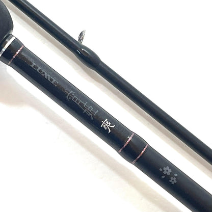 【釣り/つり/釣具/ロッド】Gamakatsu | がまかつ ※付属品なし 宵姫 爽 S73L-ソリッド 釣竿 2ピース【尾張小牧店】
