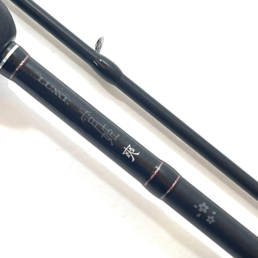 【釣り/つり/釣具/ロッド】Gamakatsu | がまかつ ※付属品なし 宵姫 爽 S73L-ソリッド 釣竿 2ピース【尾張小牧店】