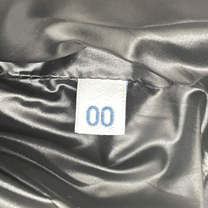 【中古】MONCLER | モンクレール ダウンジャケット ブラウン【尾張小牧店】