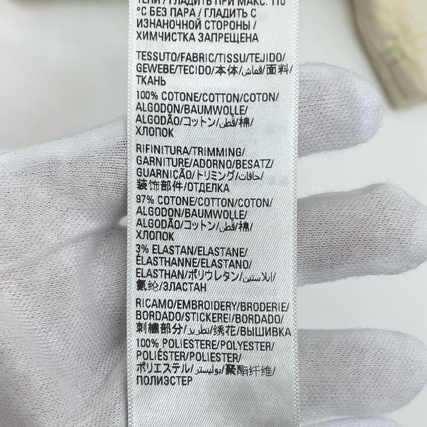 BALENCIAGA | バレンシアガ 半袖Ｔシャツ ベージュ サイズ：S【尾張小牧店】