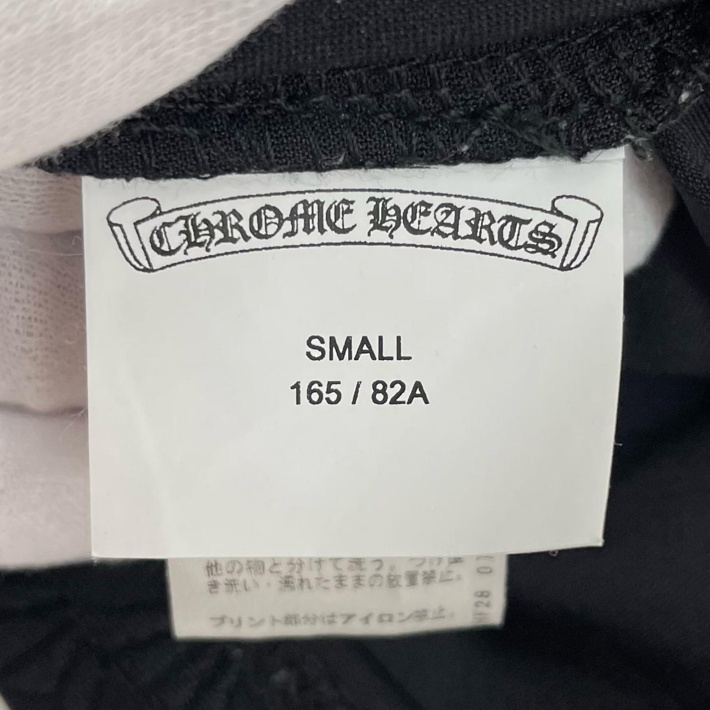 CHROME HEARTS | クロムハーツ タンクトップ ブラック【尾張小牧店】