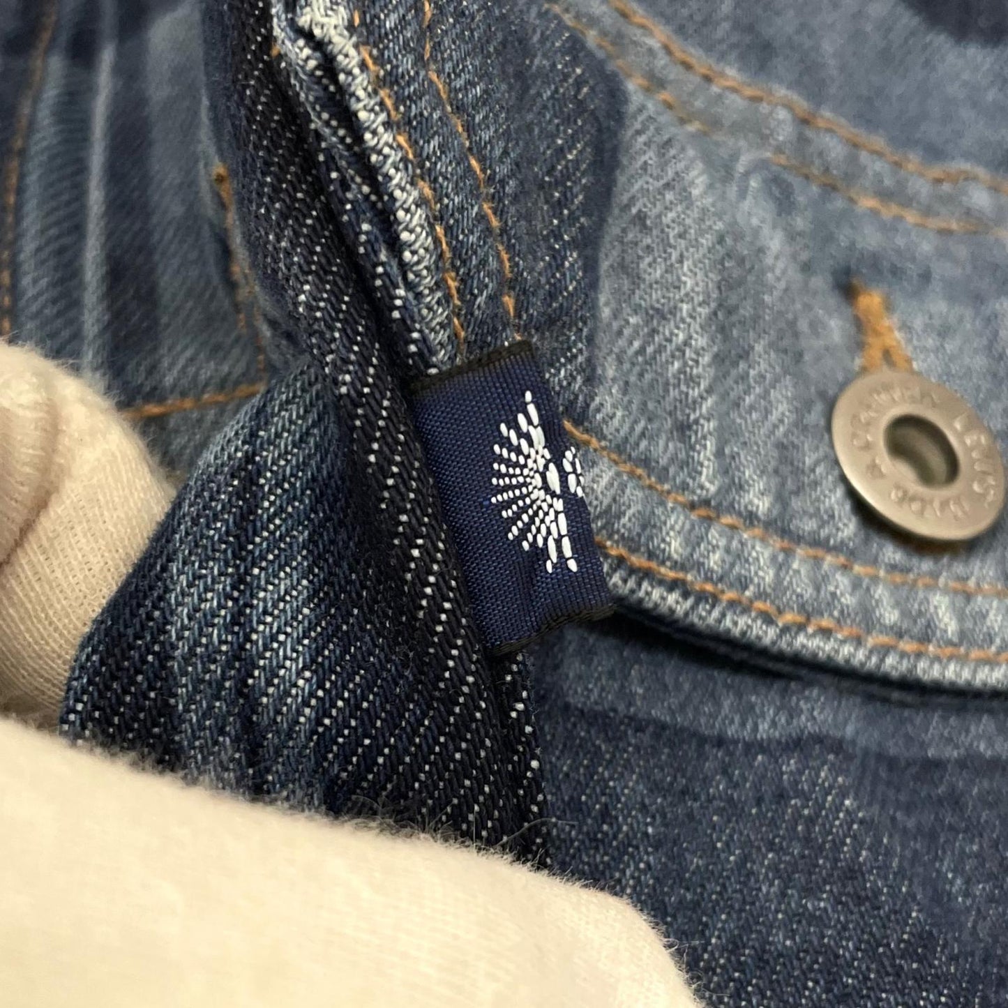 【中古】Levi's | リーバイス　MADE&CRAFTED TYPE2 JACKET デニムジャケット 21261-0009 ネイビー サイズ：M【尾張小牧店】