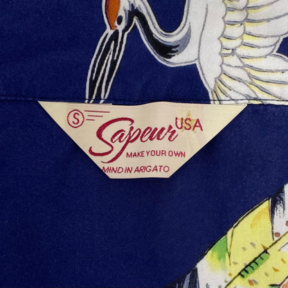 SAPEur | サプール 半袖シャツ ブルー×マルチカラー サイズ：S【尾張小牧店】
