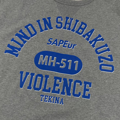 【中古】SAPEur | サプール　MASATOSHI HAMADA 半袖スウェット グレー サイズ：XL【尾張小牧店】