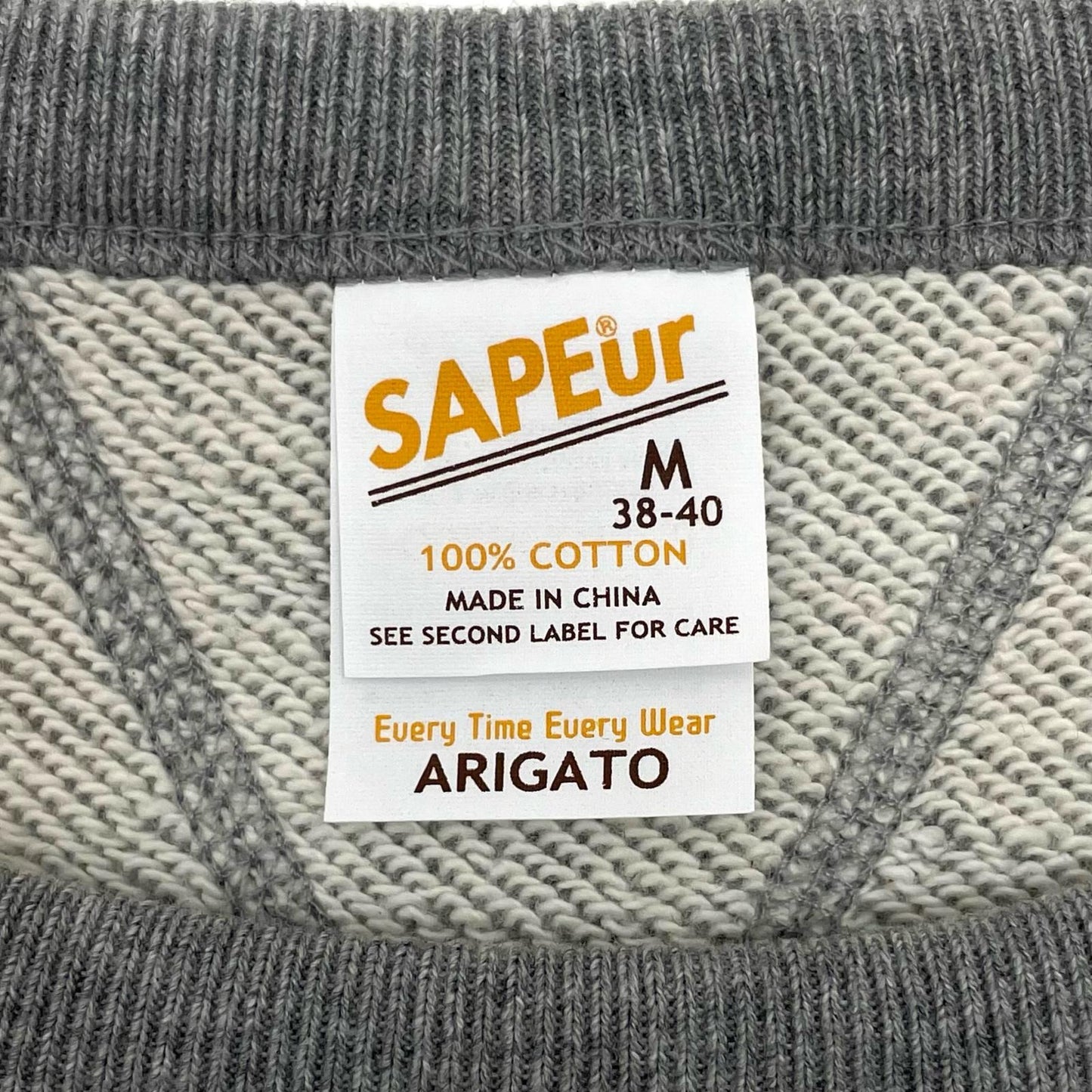 SAPEur | サプール スウェット グレー サイズ：M【尾張小牧店】
