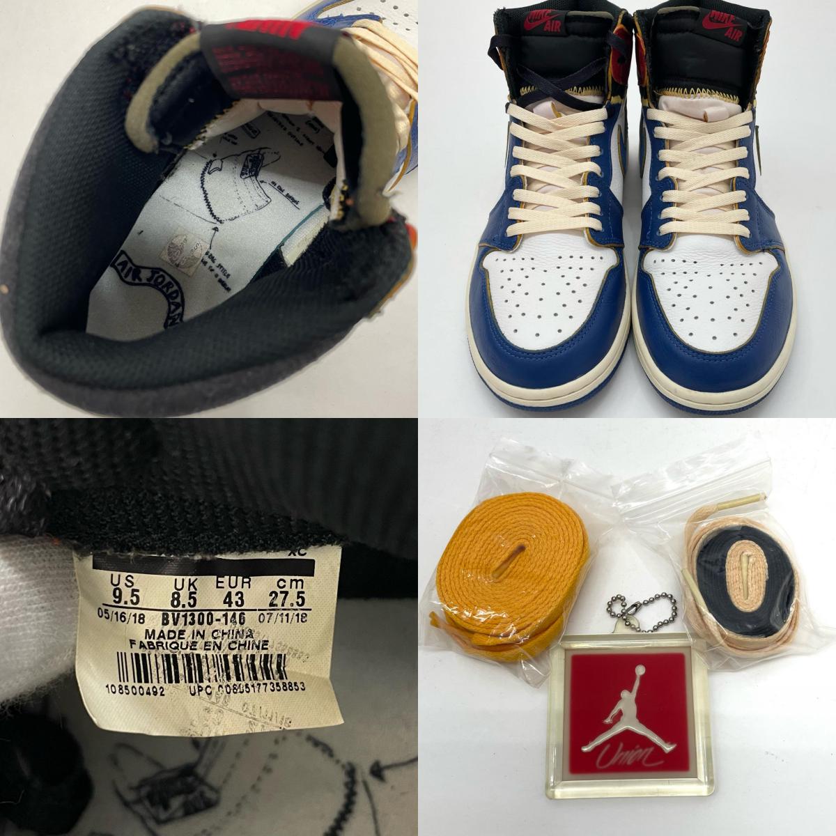 NIKE | ナイキ UNION × Nike Air Jordan 1 Retro High OG NRG スニーカー BV1300-146 ブルー×ホワイト 27.5cm【尾張小牧店】