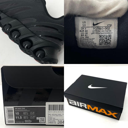 【中古】NIKE | ナイキ Air Max DN8 "Triple Black"/エアマックスDN8 "トリプルブラック"　スニーカー 靴　FQ7860-002 ブラック 28cm【尾張小牧店】