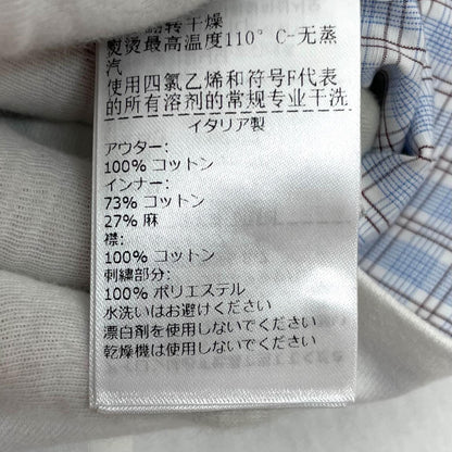 【中古】BOTTEGA VENETA | ボッテガヴェネタ ダブルレイヤー ストライプ 半袖Ｔシャツ 754683 V41U0 ホワイト サイズ：XL【尾張小牧店】