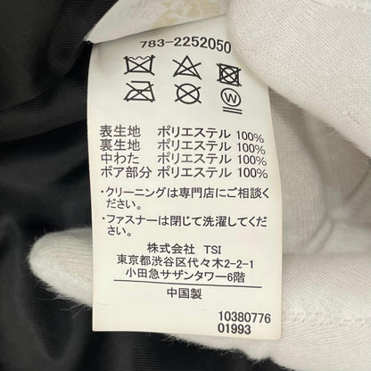 【中古】AVIREX | アヴィレックス B-3 フライトジャケット 783-2252050 ブラウン サイズ：XL【尾張小牧店】
