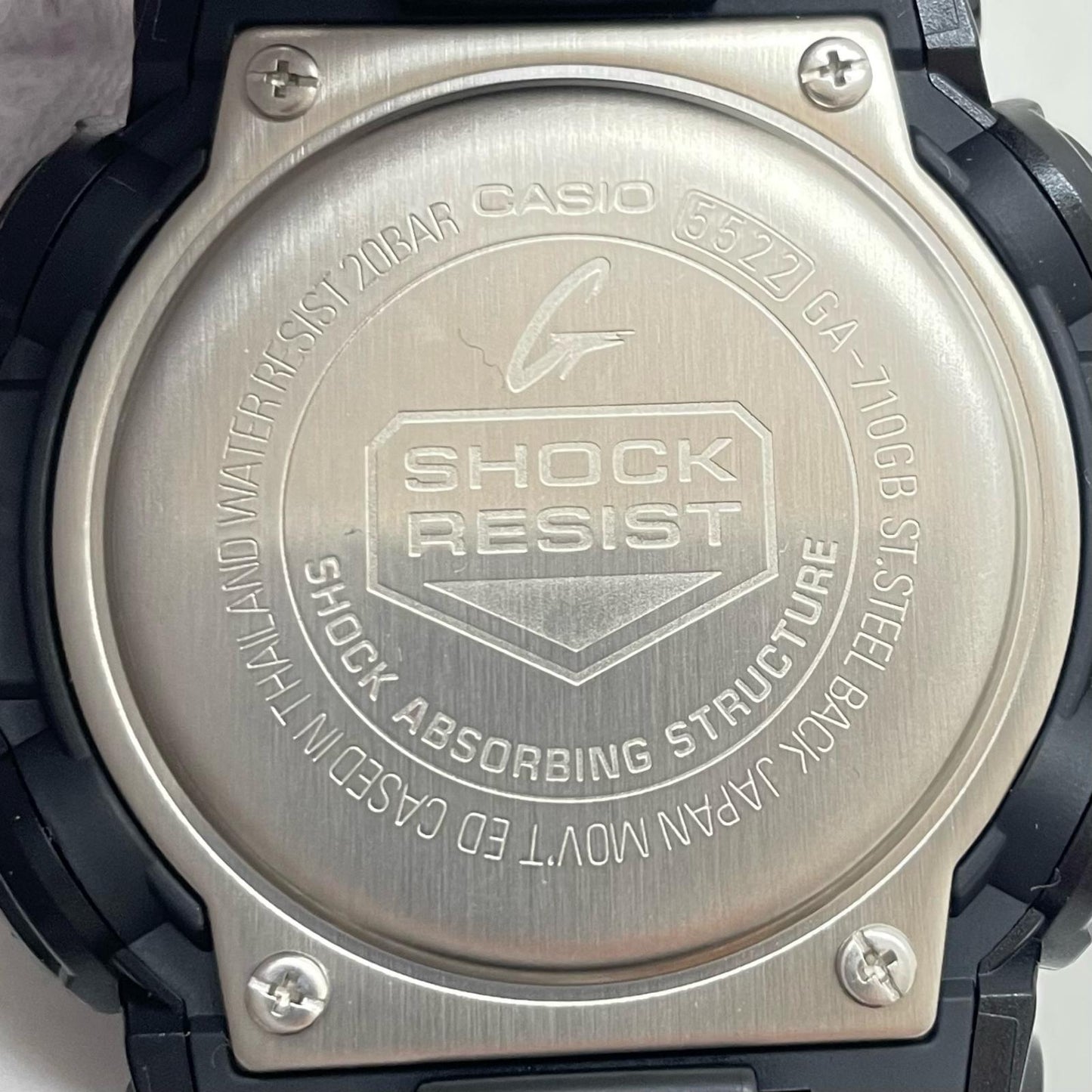 G-SHOCK | ジーショック 腕時計 ゴールド【尾張小牧店】
