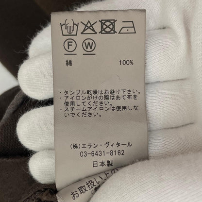【中古】MAATEE&SONS | マーティーアンドサンズ スラックス パンツ MTLI5303-0201 ブラウン サイズ：2【尾張小牧店】
