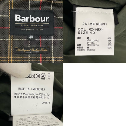 【中古】Barbour | バーブァー TRANSPORT ピーチスキン コットン ショートレングスブルゾン 261MCA0931 カーキ サイズ：40【尾張小牧店】