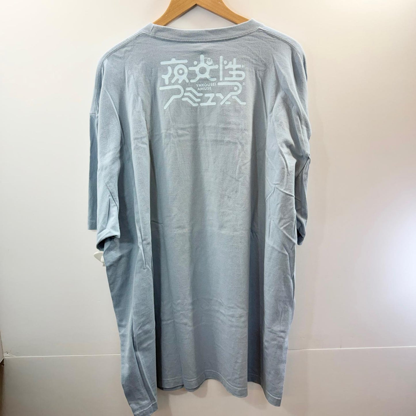 夜光性アミューズ Tシャツ みぽたぽた XXXLサイズ 【アイドル】