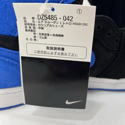 NIKE | ナイキ AIR JORDAN 1 Retro High OG スニーカー 26.0cm DZ5485-042 その他