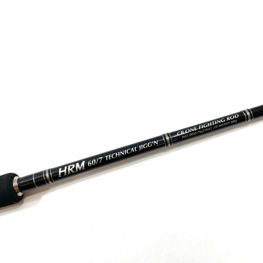【釣り/つり/釣具/ロッド】CB ONE | シービーワン HRM 60/7 釣竿 1ピース【尾張小牧店】