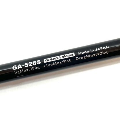 【釣り/つり/釣具/ロッド】YAMAGA Blanks | ヤマガブランクス Galahad ギャラハド GA-526S 【尾張小牧店】
