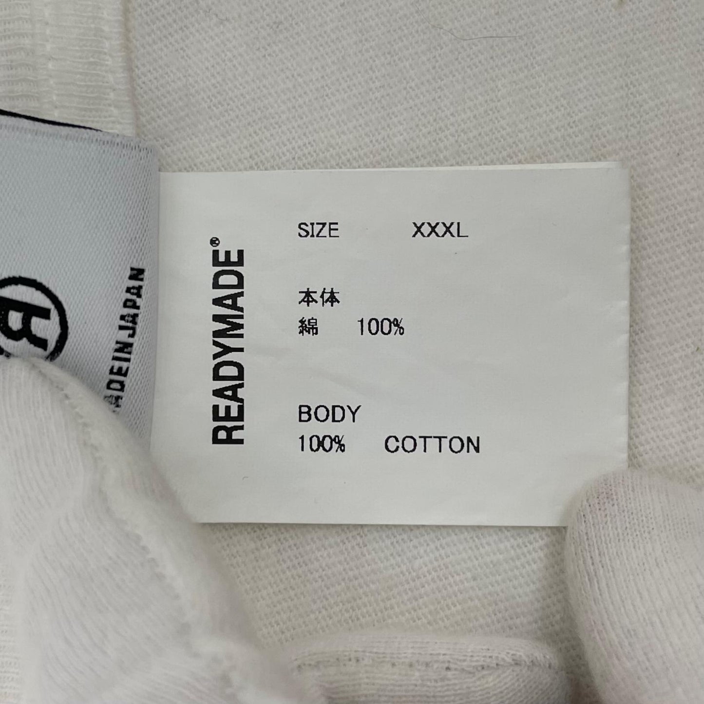 【中古】READYMADE | レディメイド　24SS SS T-SHIRT POCKET/WHITE 半袖Ｔシャツ RE-CO-WH-00-00-277 ホワイト サイズ：XXXL【尾張小牧店】