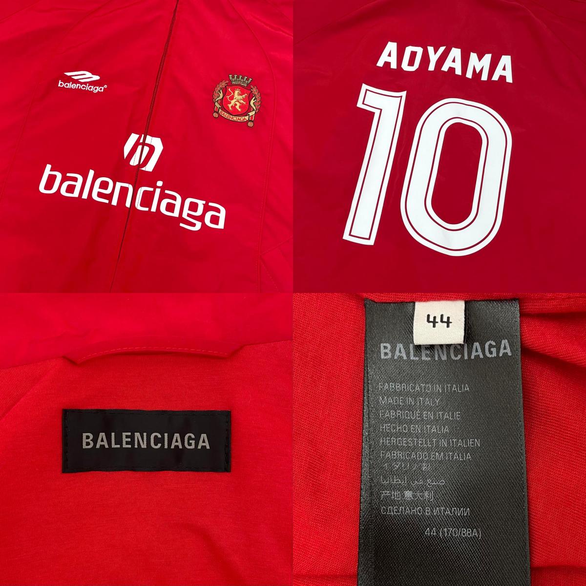 【中古】BALENCIAGA | バレンシアガ ナイロンジャケット レッド サイズ：44【尾張小牧店】