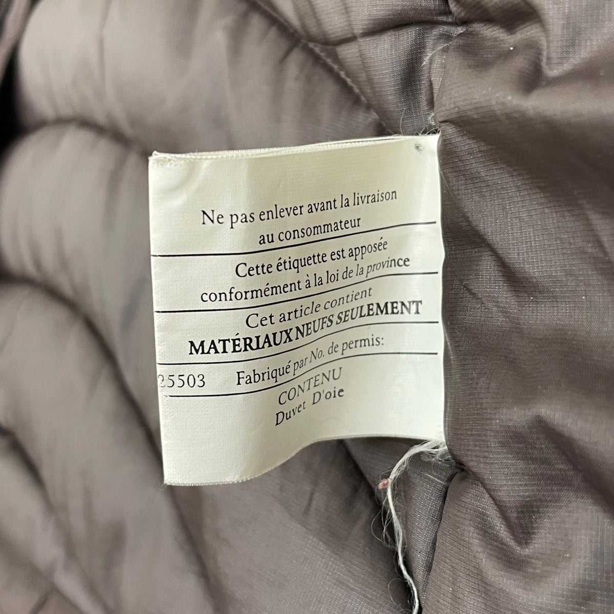【中古】patagonia | パタゴニア 中綿ジャケット ブラウン【尾張小牧店】
