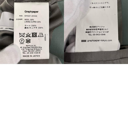 Graphpaper | グラフペーパー Resin Wool Oversized Jacket その他アウター GM221-20049 グリーン サイズ：FreeSize【尾張小牧店】