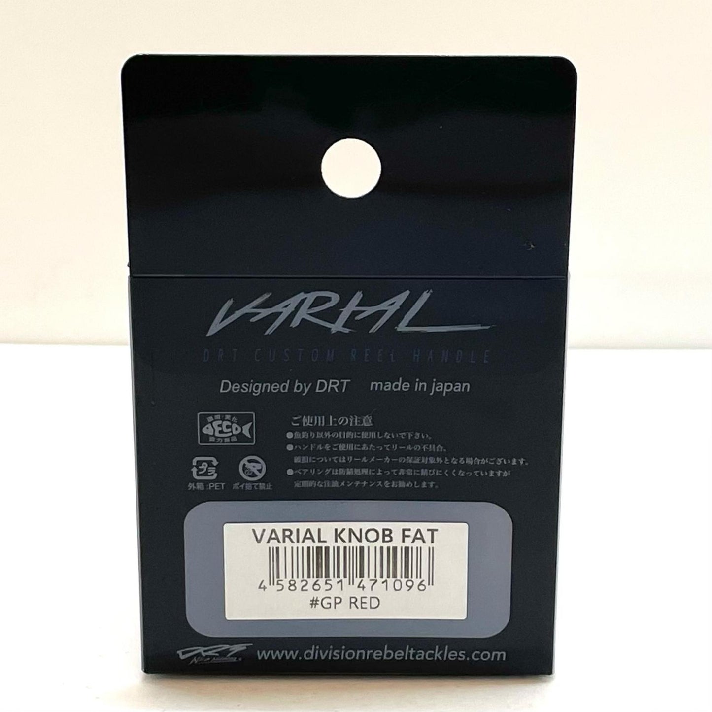 【フィッシング/釣り/釣具/リール】DRT | ディビジョンレーベルタックルズ VARIAL KNOB FAT バリアルノブファット GP RED【尾張小牧店】
