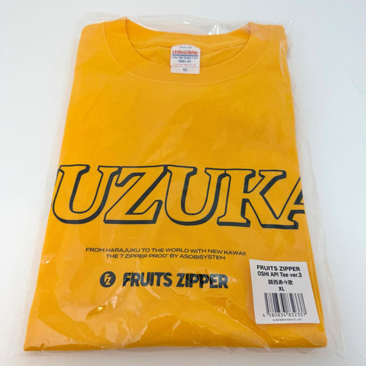 FRUITS ZIPPER 鎮西寿々歌 OSHI API Tee Ver.3 XLサイズ 未開封