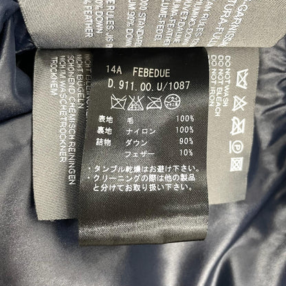【中古】DUVETICA | デュベティカ ダウンベスト グレー【尾張小牧店】