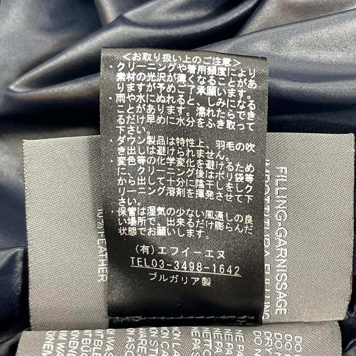 【中古】DUVETICA | デュベティカ ダウンベスト グレー【尾張小牧店】