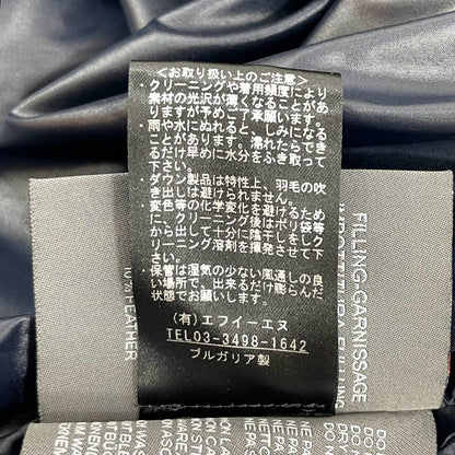 【中古】DUVETICA | デュベティカ ダウンベスト グレー【尾張小牧店】