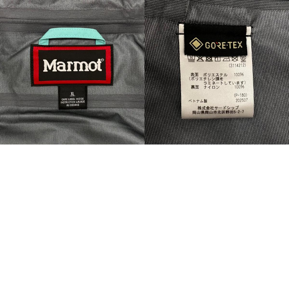 【中古】MARMOT | マーモット　25AW GORE-TEX 3L ALPINIST JACKET マウンテンパーカー MTFW25MRN348AP ブルー×ブラック サイズ：XL【尾張小牧店】