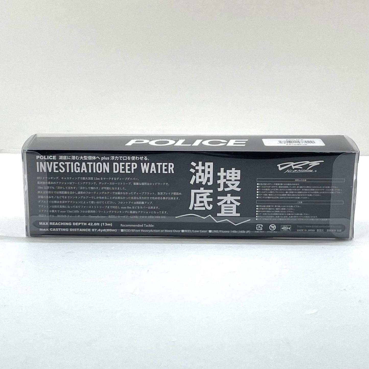 【フィッシング/釣り/釣具/ルアー】DRT | ディビジョンレーベルタックルズ POLICE ポリス プロブルー【尾張小牧店】