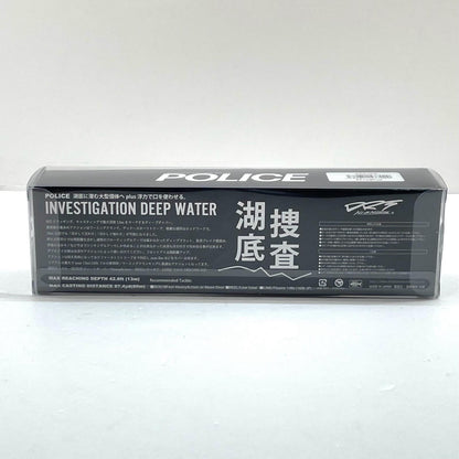 【フィッシング/釣り/釣具/ルアー】DRT | ディビジョンレーベルタックルズ POLICE ポリス プロブルー【尾張小牧店】