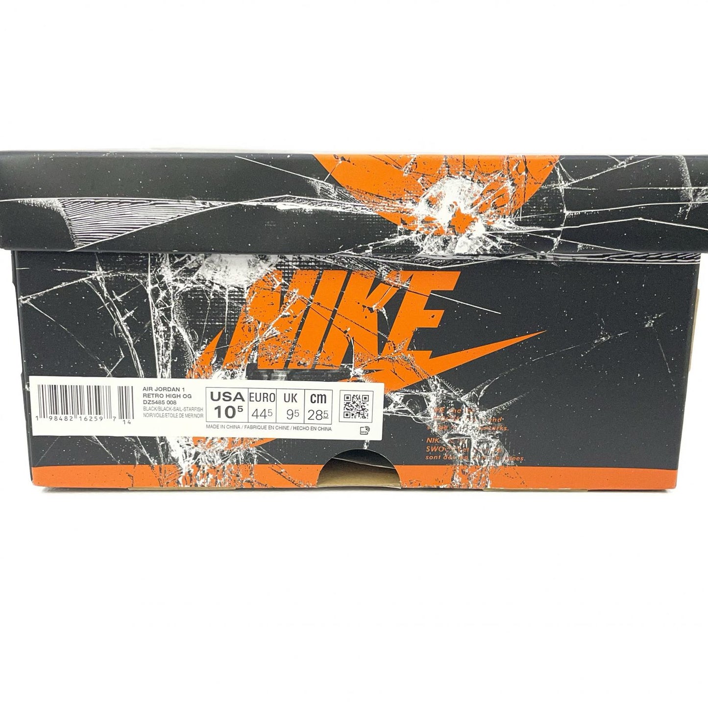 NIKE | ナイキ Air Jordan 1 Retro High OG スニーカー 28.5cm DZ5485-008 オレンジ