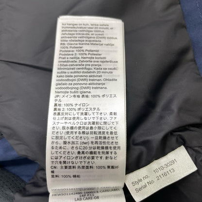 Mammut | マムート ナイロンジャケット 1010-30291 ネイビー サイズ：M【尾張小牧店】