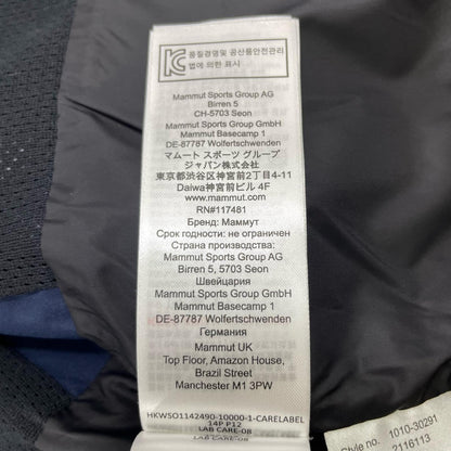 Mammut | マムート ナイロンジャケット 1010-30291 ネイビー サイズ：M【尾張小牧店】