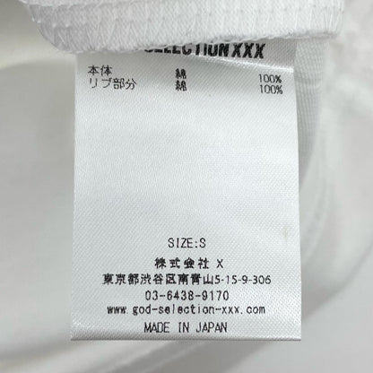 GOD SELECTION XXX | ゴッドセレクショントリプルエックス GX-S23-ST-05 半袖Ｔシャツ ホワイト サイズ：S【尾張小牧店】