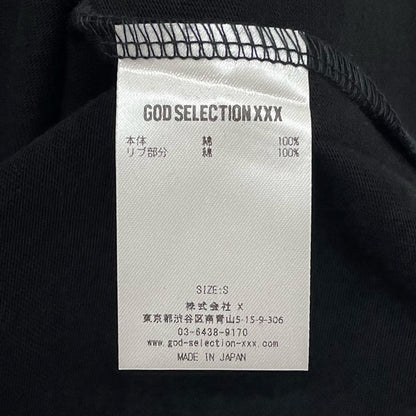 GOD SELECTION XXX | ゴッドセレクショントリプルエックス GX-S23-ST-05 半袖Ｔシャツ ブラック サイズ：S【尾張小牧店】