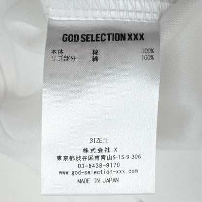 GOD SELECTION XXX | ゴッドセレクショントリプルエックス GX-A25-RT-02 長袖Ｔシャツ ホワイト×ブラック サイズ：L【尾張小牧店】