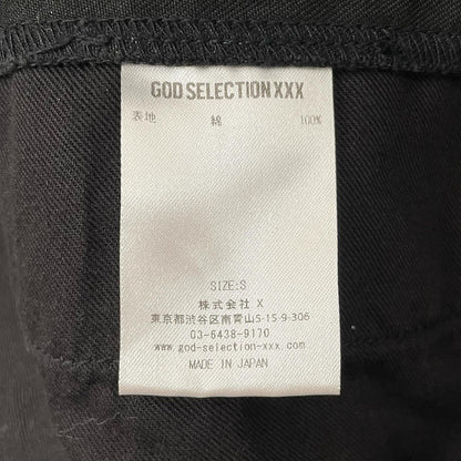 GOD SELECTION XXX | ゴッドセレクショントリプルエックス GX-S25-PT-03 パンツ ブラック サイズ：S【尾張小牧店】