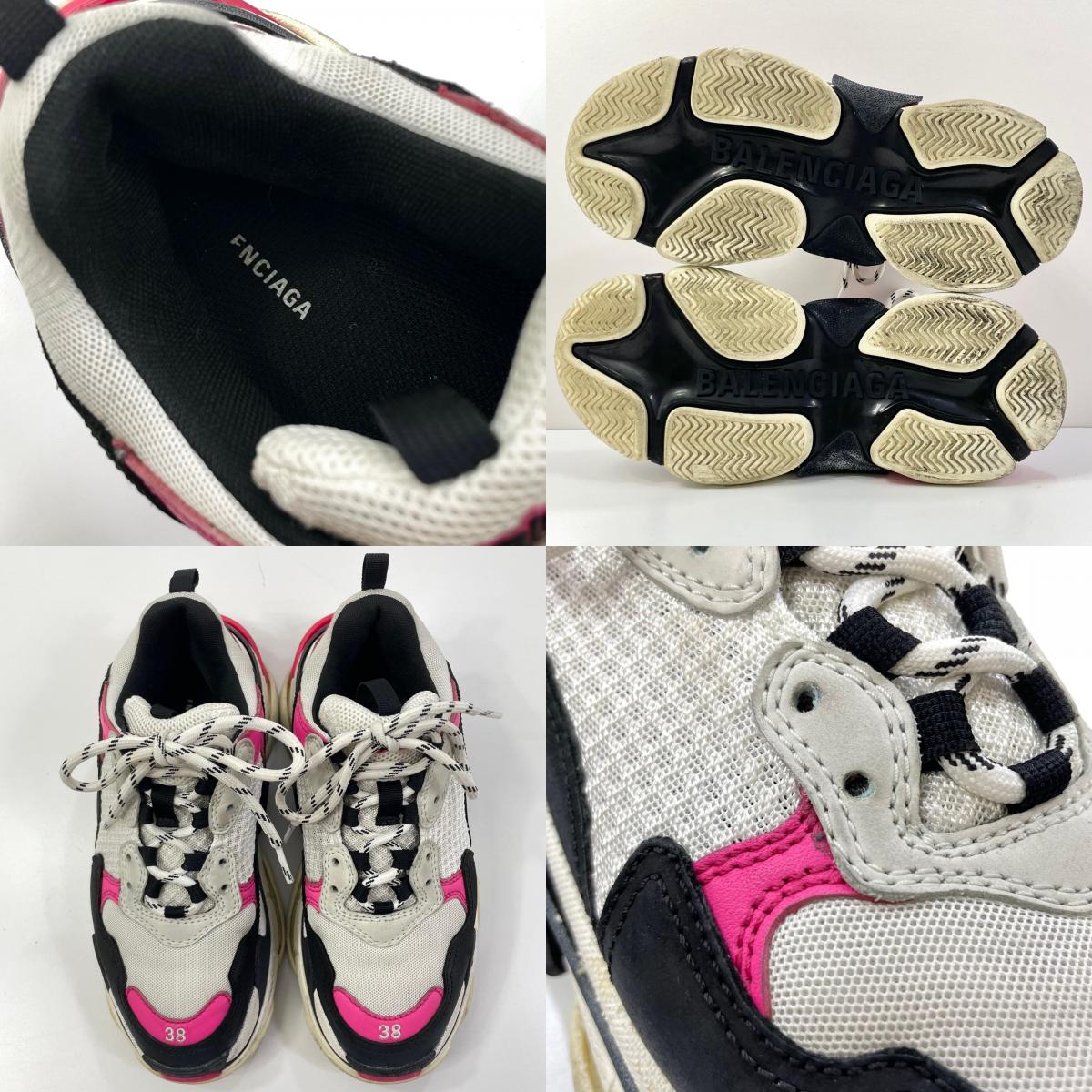 【中古】BALENCIAGA | バレンシアガ TRIPLE S トリプルS ダッドシューズ ダッドスニーカー 524039 ホワイト×ブラック×ピンク 25cm【尾張小牧店】