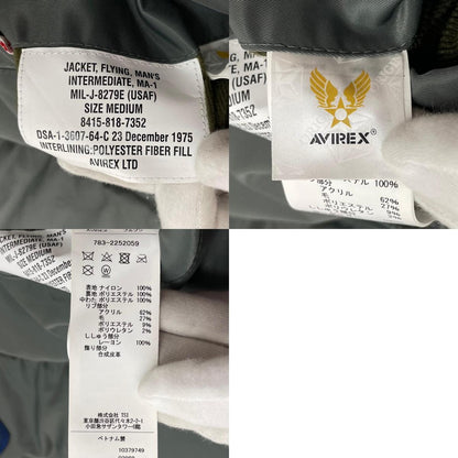 【中古】AVIREX | アヴィレックス MA-1 フライトジャケット 783-2252059 カーキ サイズ：M【尾張小牧店】
