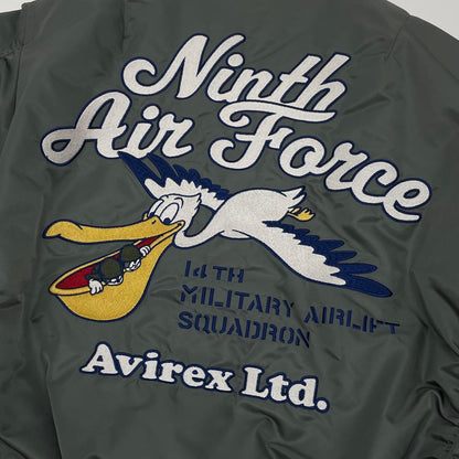 【中古】AVIREX | アヴィレックス MA-1 フライトジャケット 783-2252059 カーキ サイズ：M【尾張小牧店】