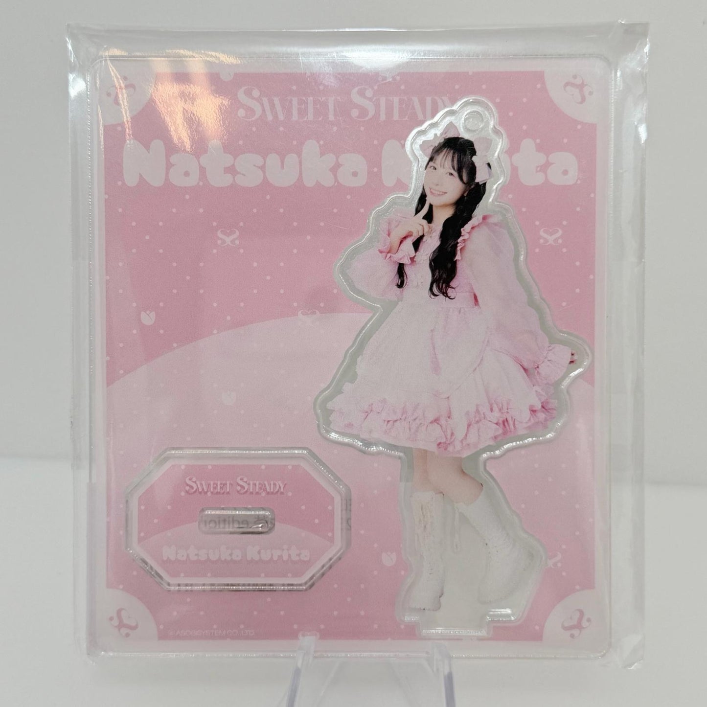 SWEET STEADY 栗田なつか アクスタ 2025 サマー衣装 未開封 【アイドル】【専】