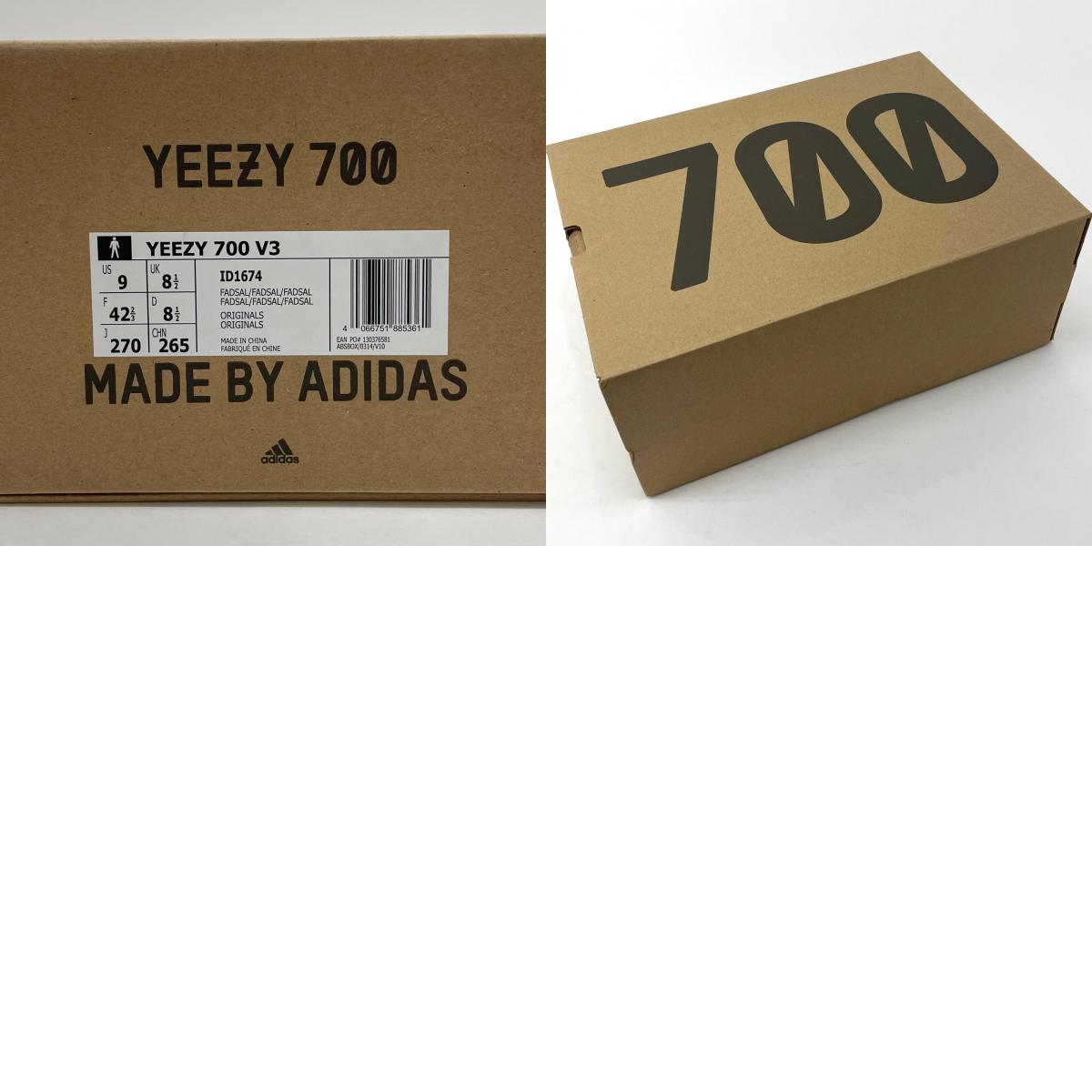【中古】adidas | アディダス YEEZY 700V3 "Fade Salt"/イージー700V3 "フェイド ソルト"　スニーカー 靴　ID1674 グレー 27cm【尾張小牧店】