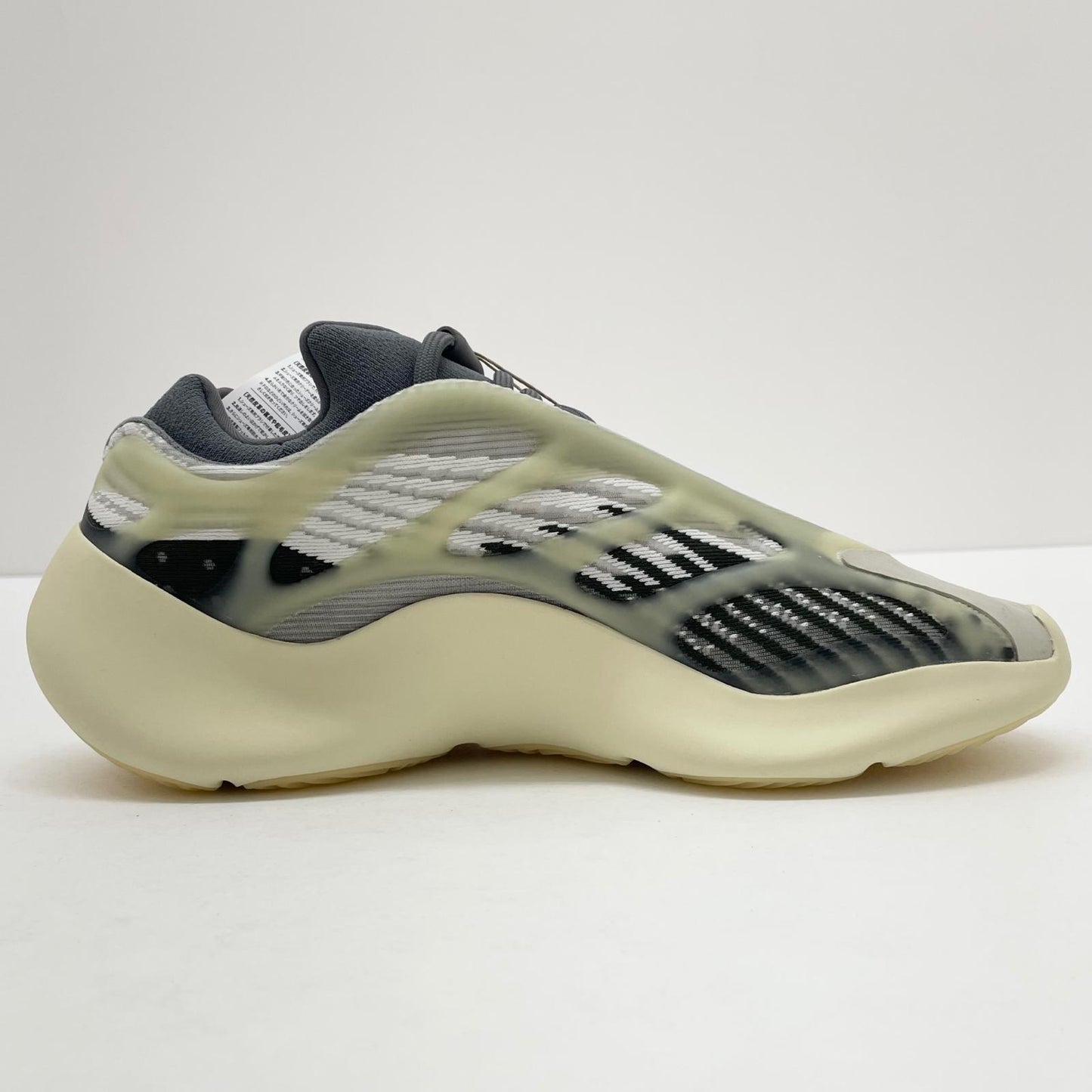 【中古】adidas | アディダス YEEZY 700V3 "Fade Salt"/イージー700V3 "フェイド ソルト"　スニーカー 靴　ID1674 グレー 27cm【尾張小牧店】